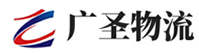 深圳到孝南区物流公司